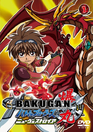 Chiến Binh Bakugan (Lồng Tiếng) - Bakugan Battle Brawlers